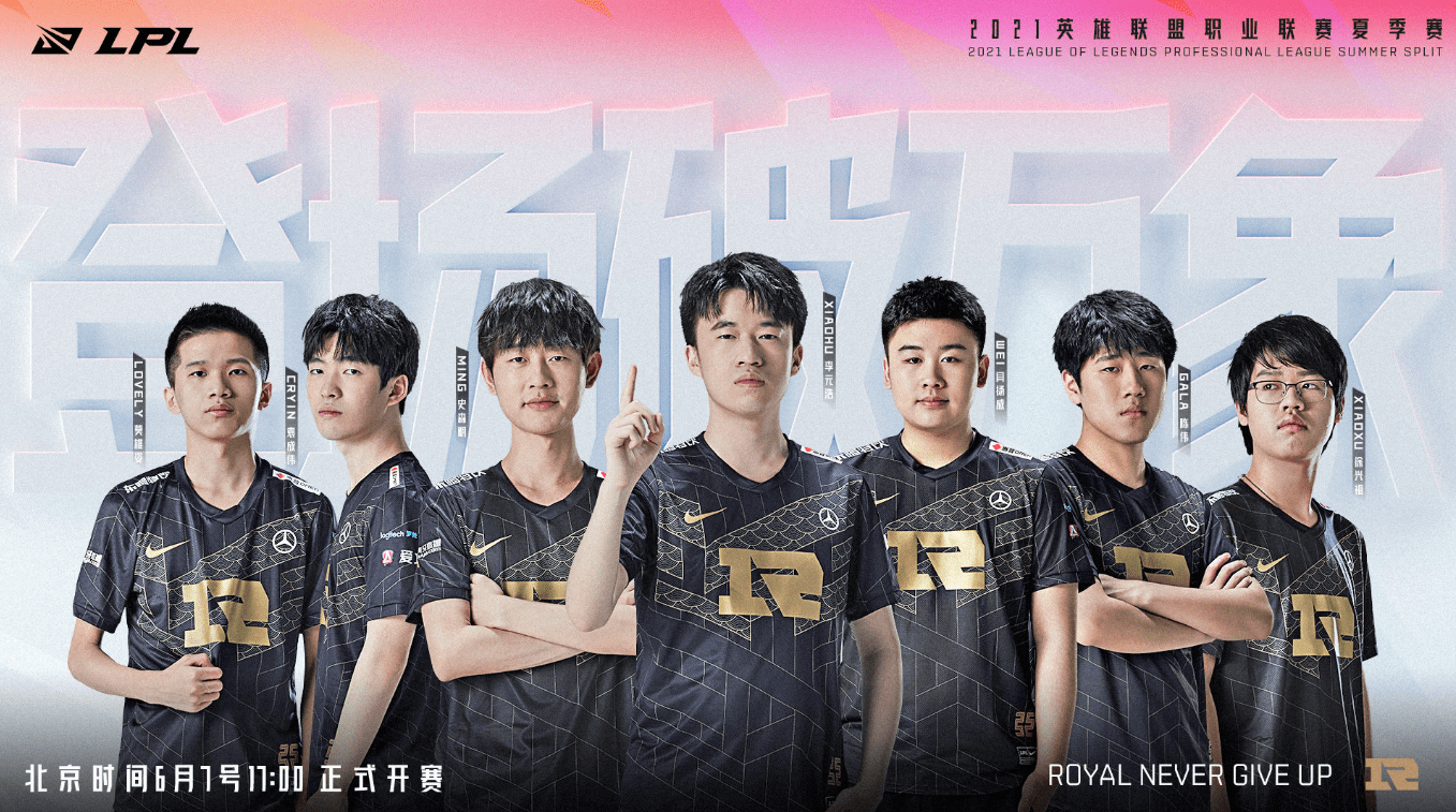 的中场推进 的中场推进