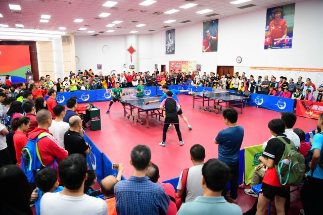 位置的平衡 位置的平衡