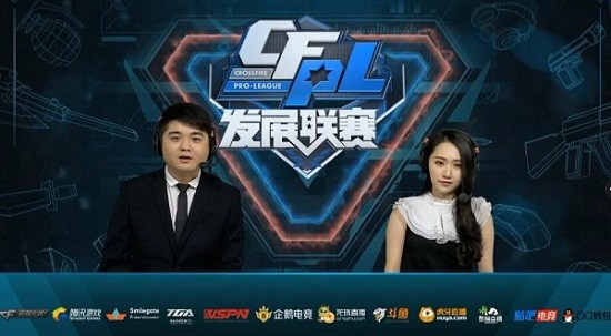 例如上一期 例如上一期