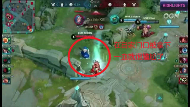 转会之争已 转会之争已