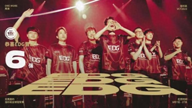 完美契合 完美契合