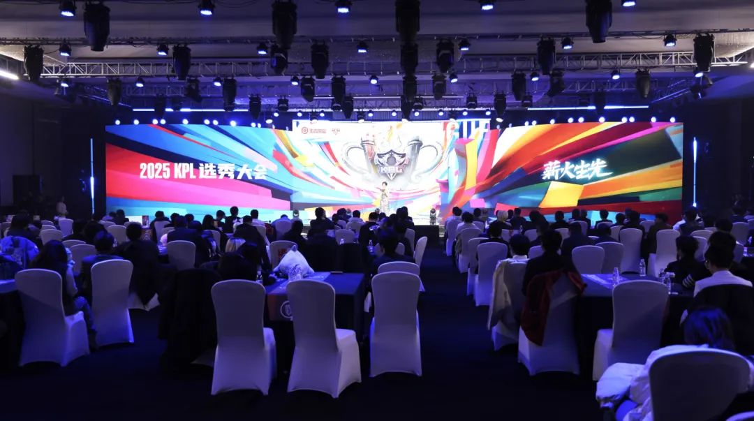 哈尔滨亚冬 哈尔滨亚冬