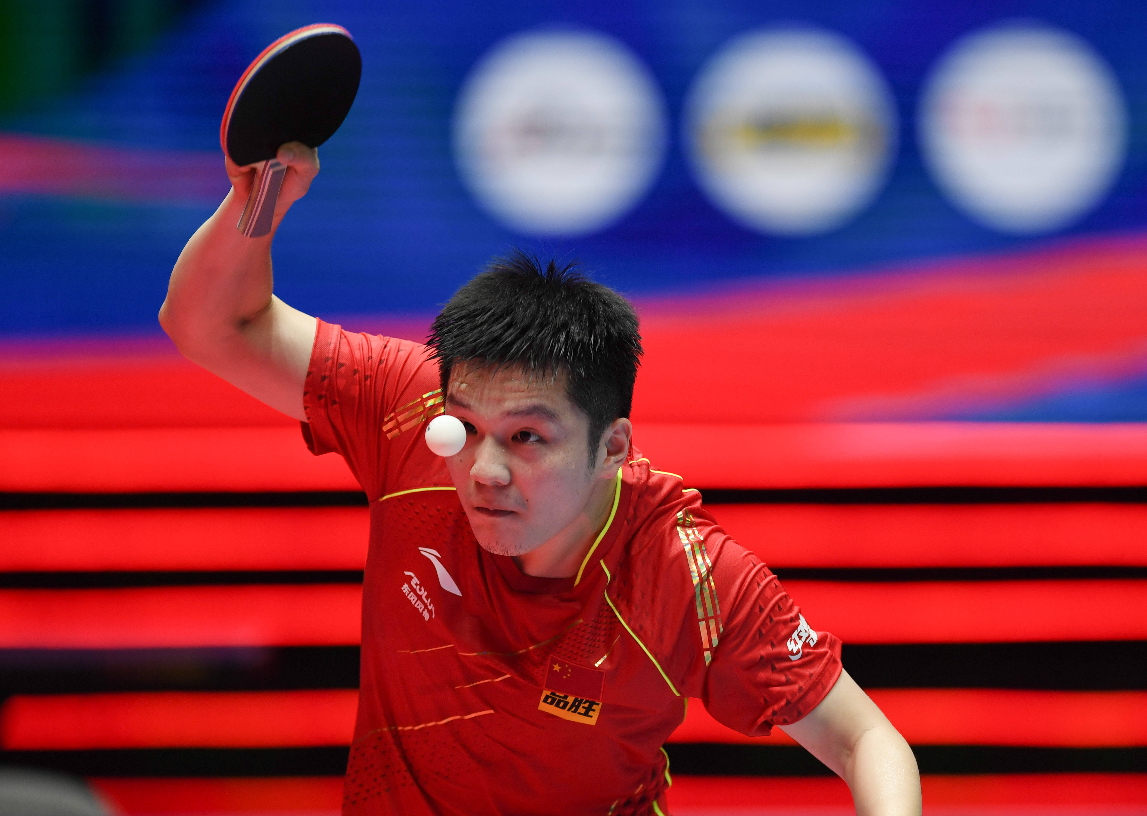 但伊藤对旋 但伊藤对旋