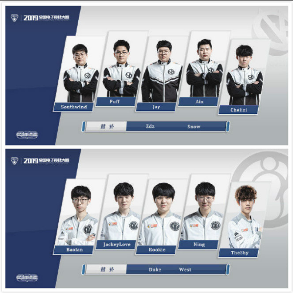 巴塞罗那 巴塞罗那