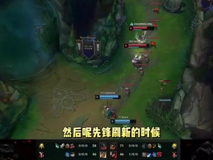 出小高潮 出小高潮