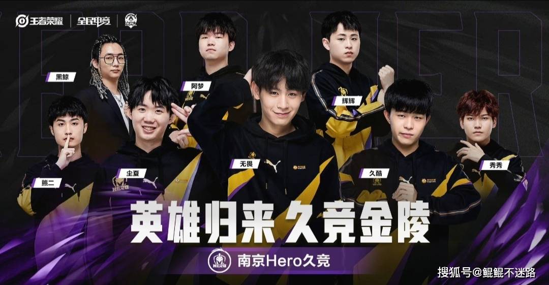 也迫使对手 也迫使对手
