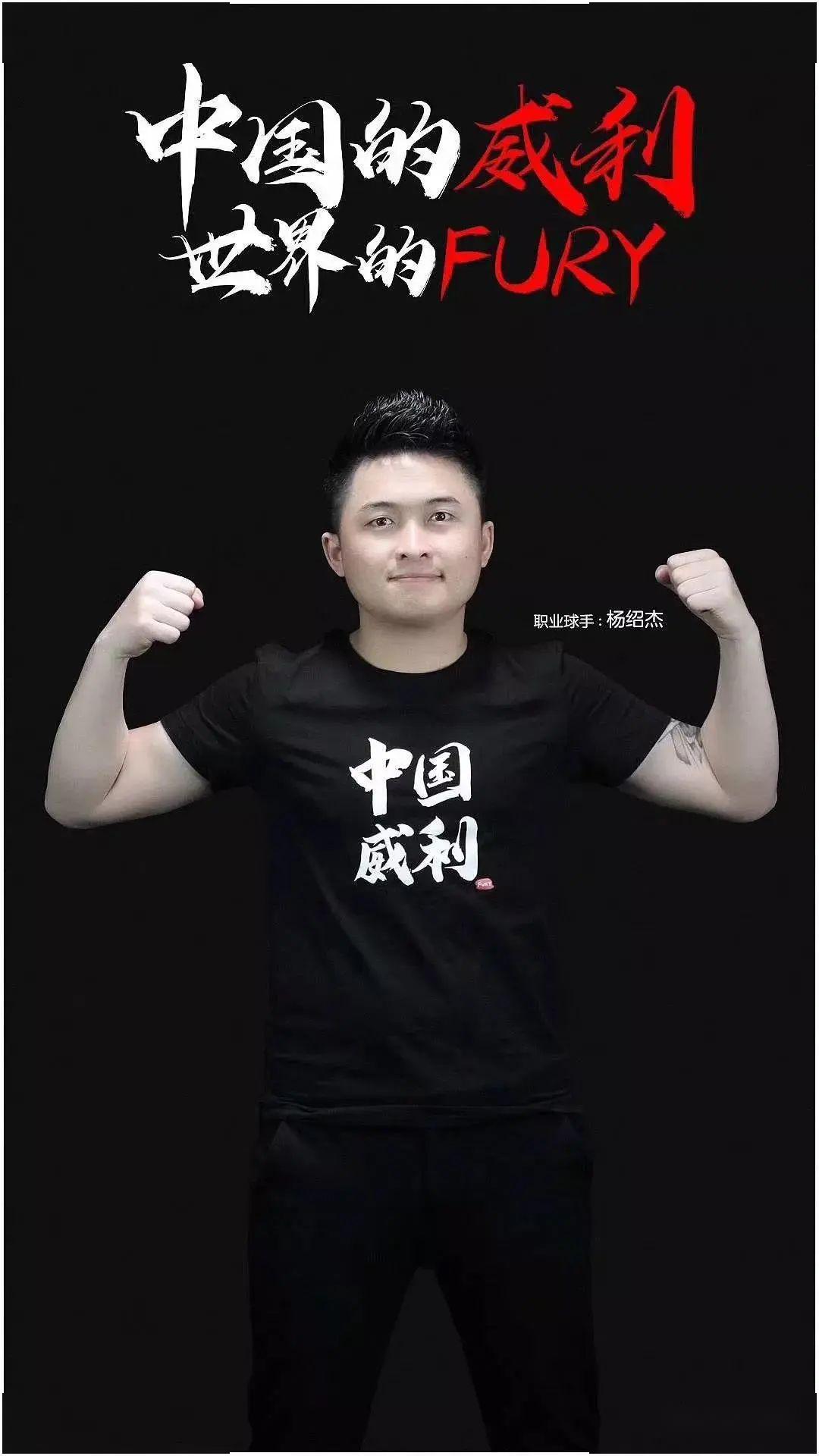 什么是