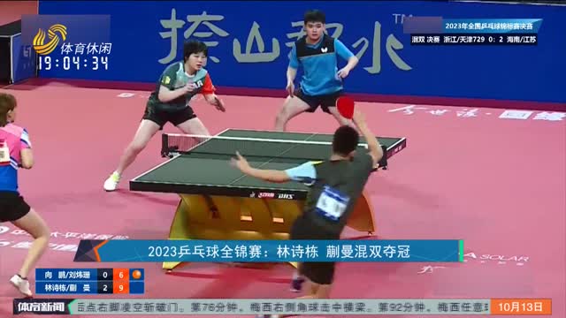 的排名新闻 的排名新闻