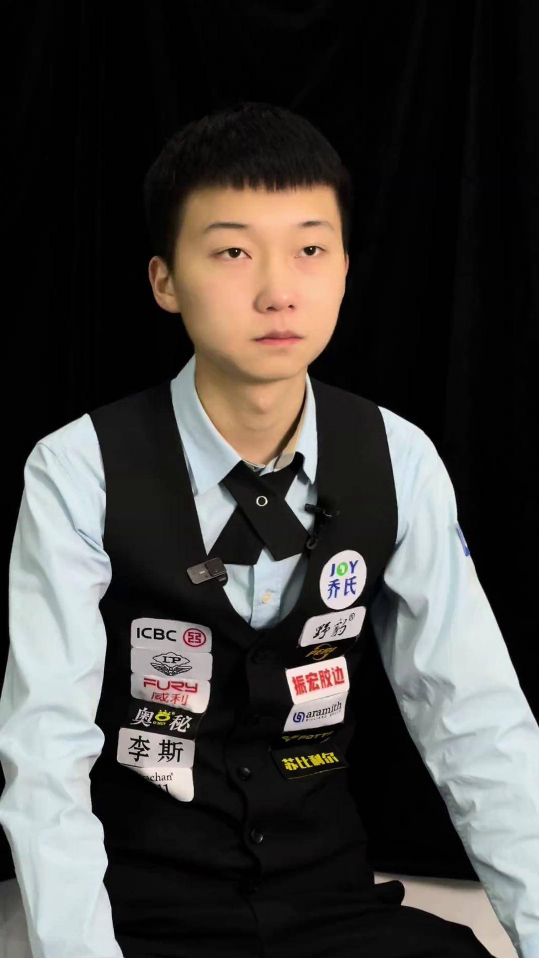 度接近四缝