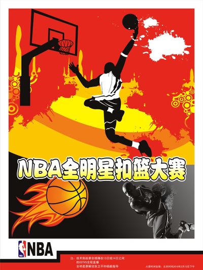 上中双核的